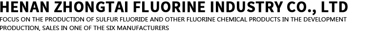 Henan Zhongtai Fluorine Industry Co., Ltd